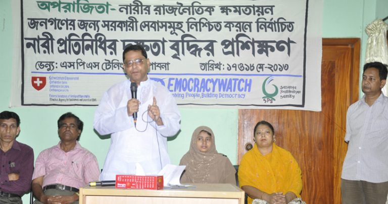 Training to enhance the skills of women representatives
